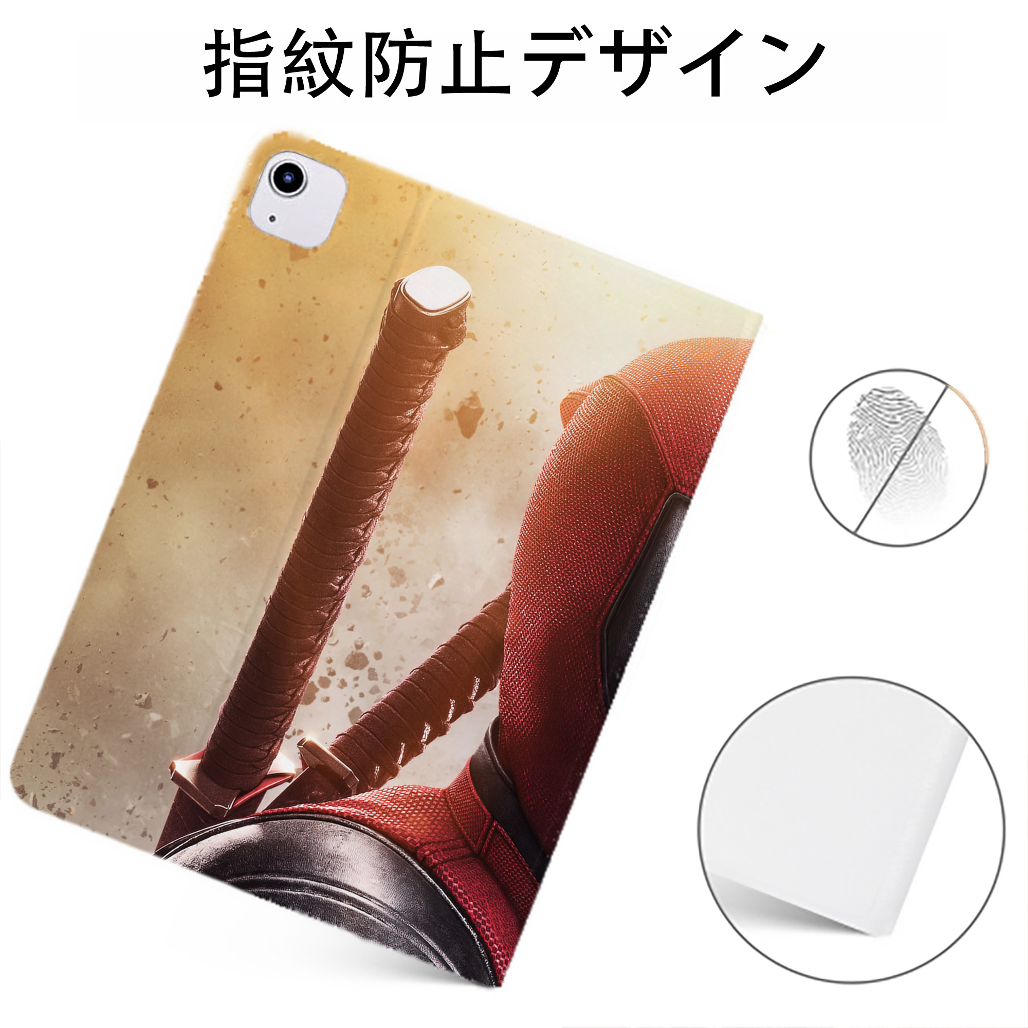 （画像用） Deadpool デッドプール IPadケース ペンホルダー付き ブックスタイルデザイン